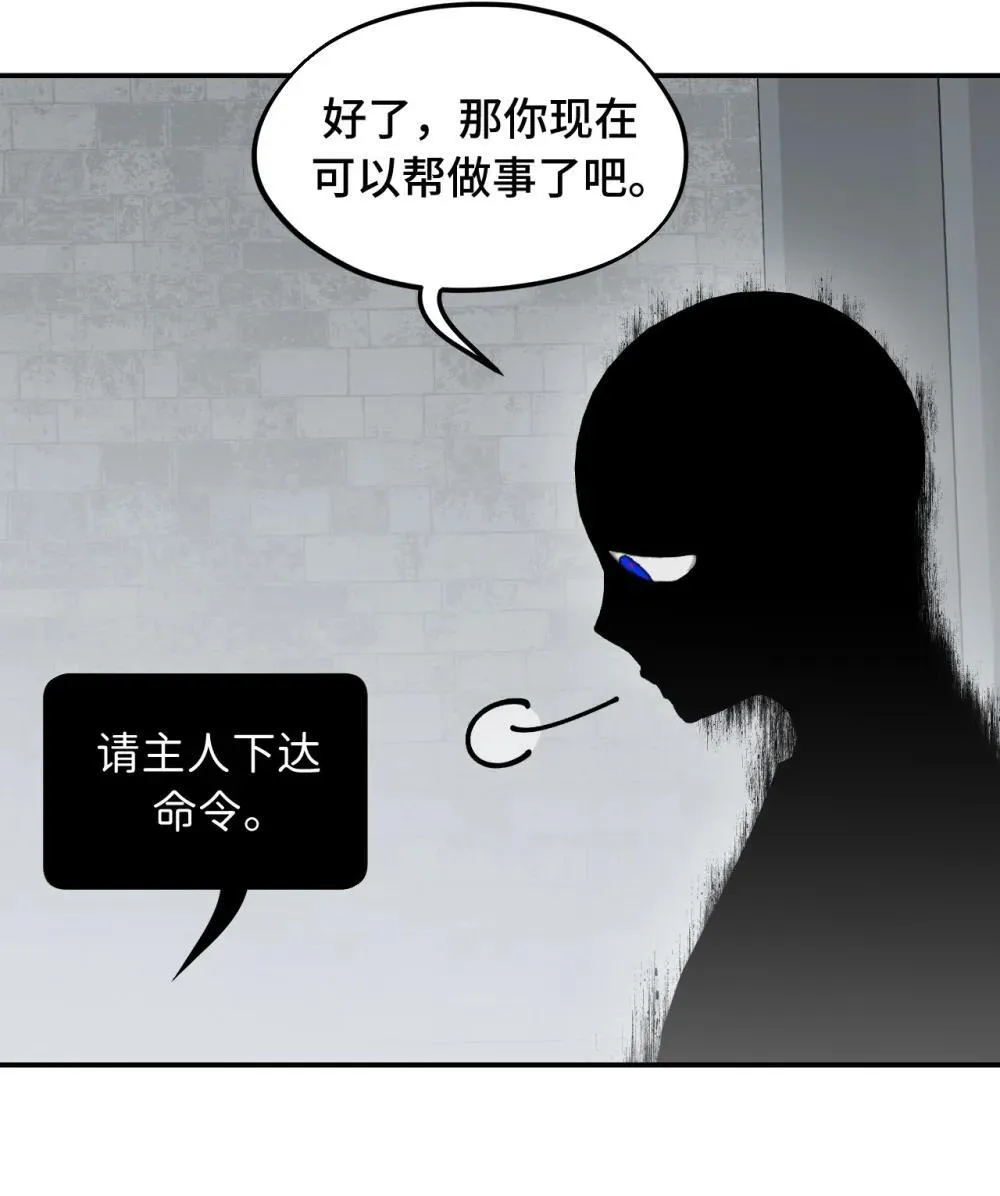 069 代号Cr00341