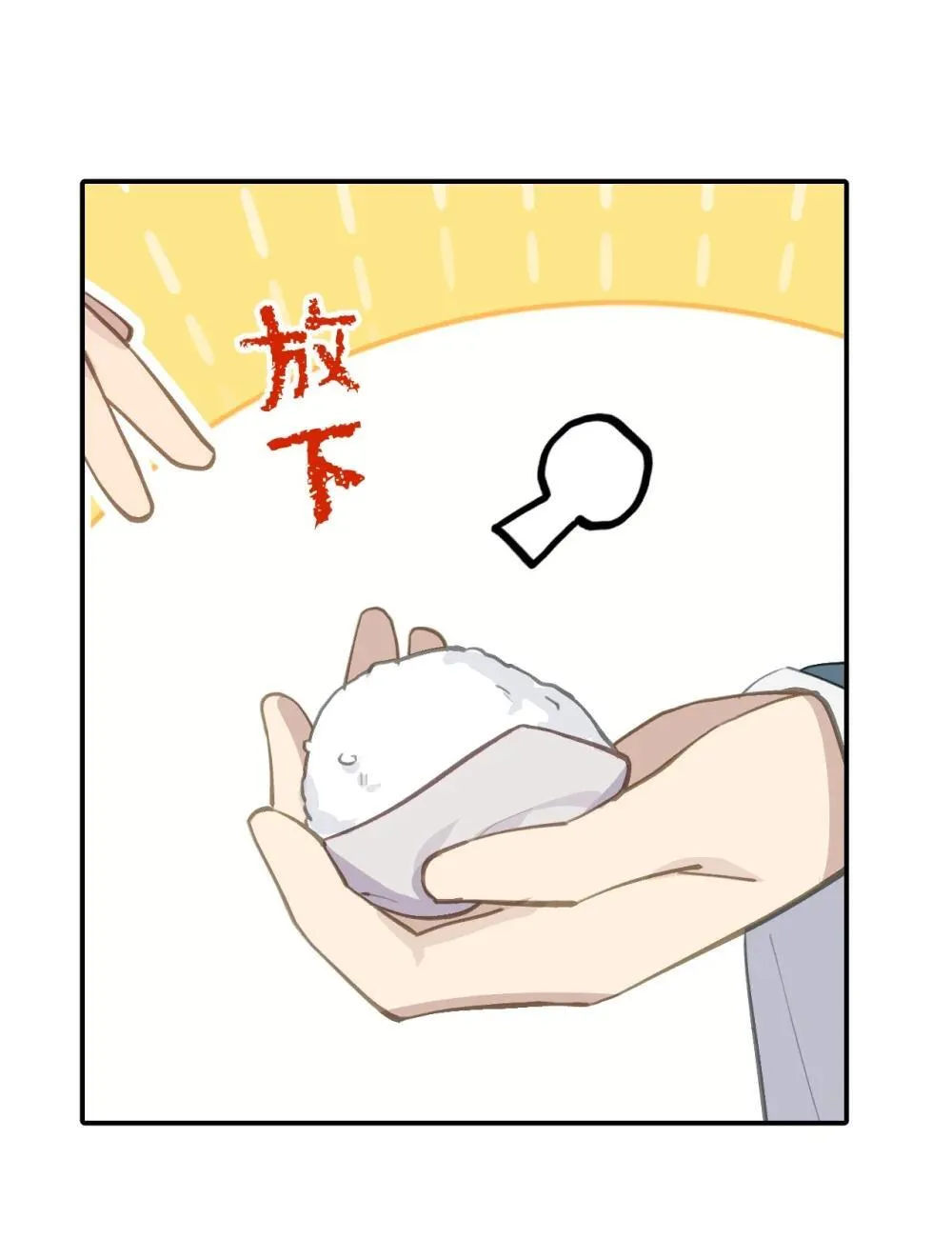 064 半成品24