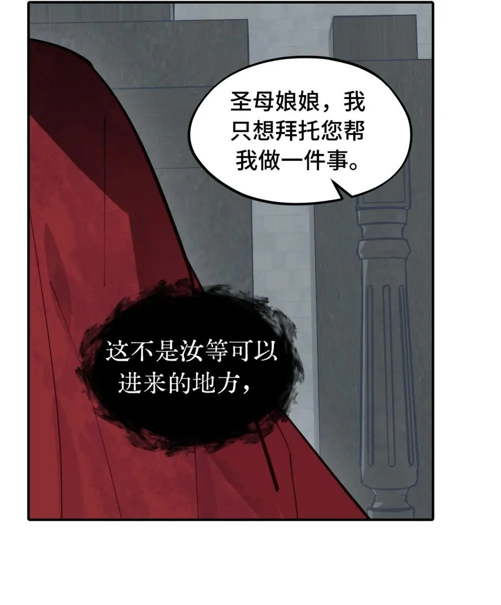 069 代号Cr00330