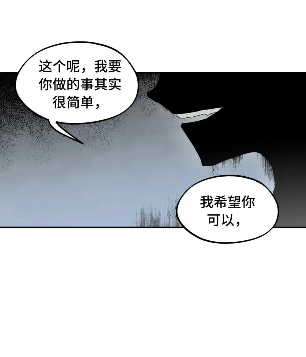 069 代号Cr00342