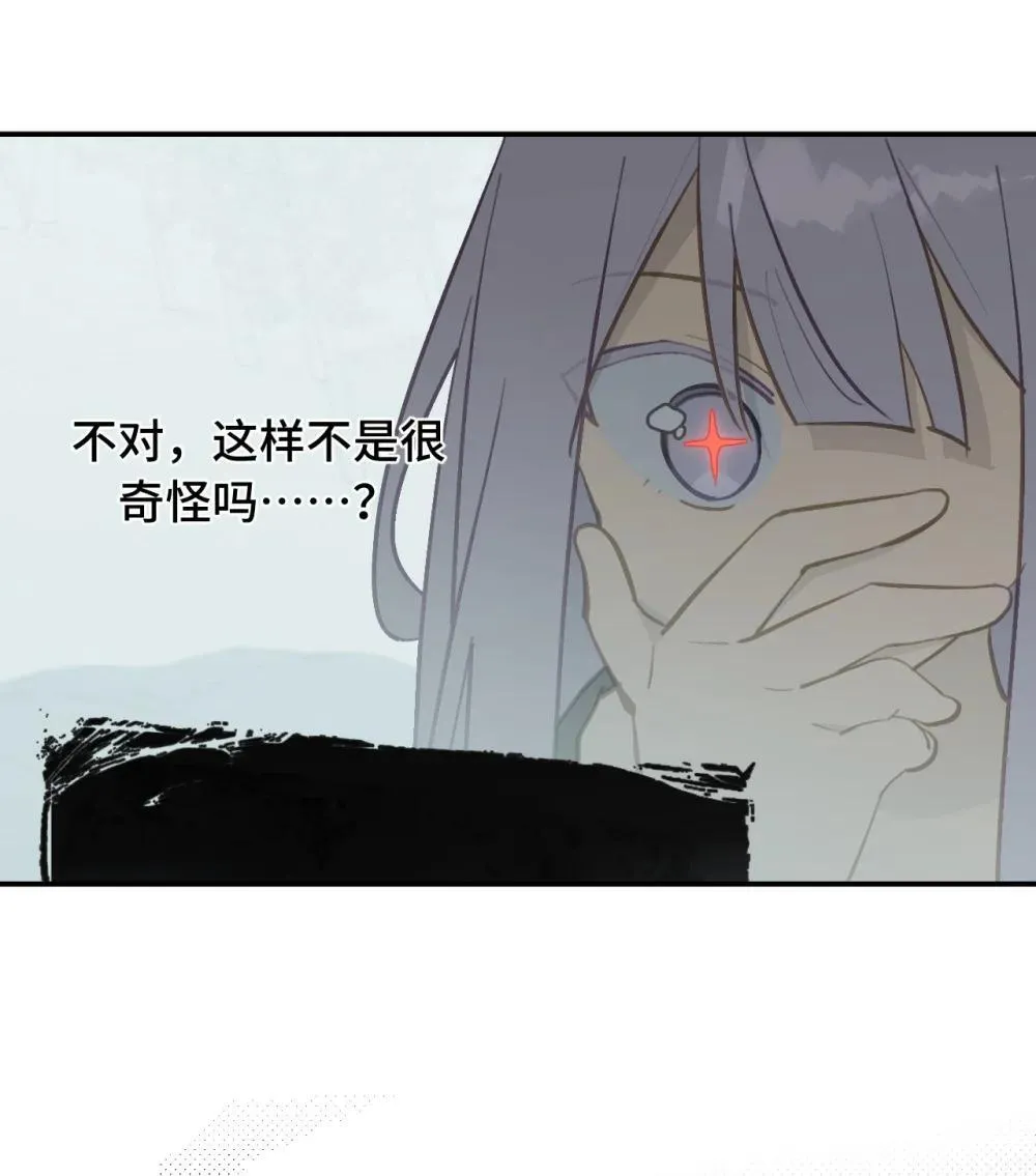 064 半成品38