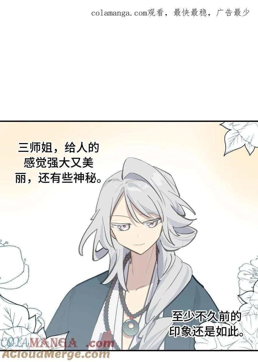 068 消灭敌人的方法0