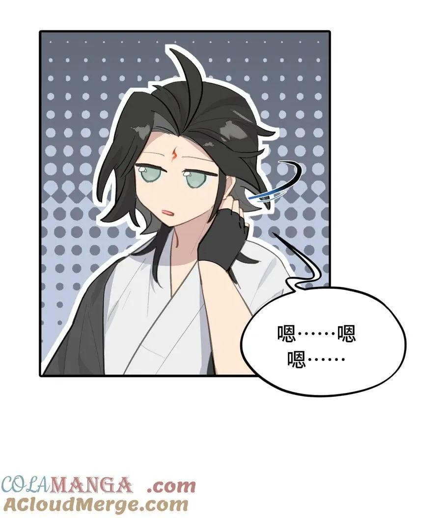 065 熟人局6
