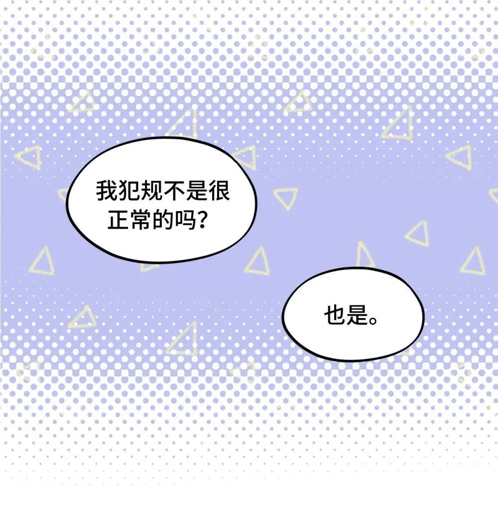 064 半成品20