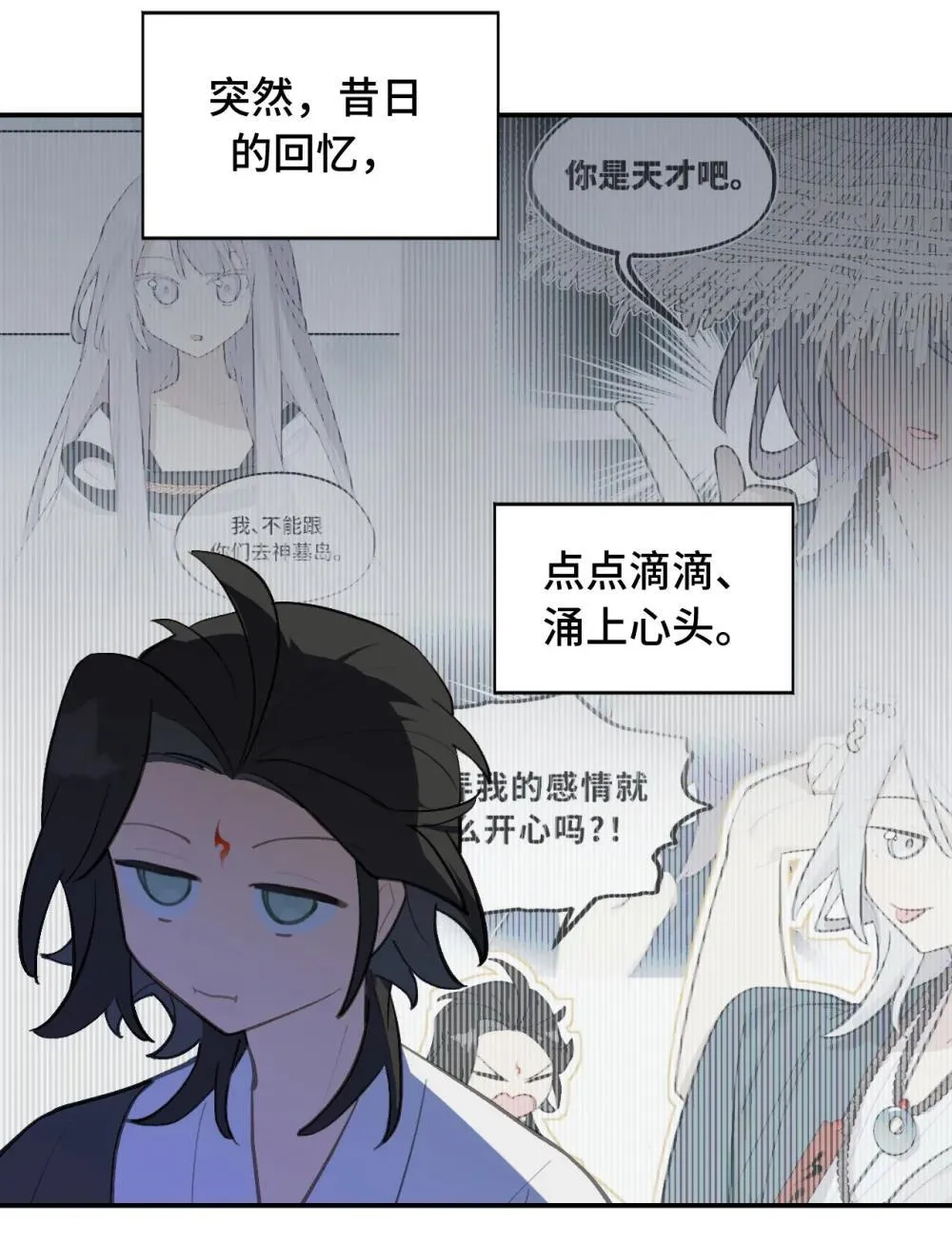 069 代号Cr00320