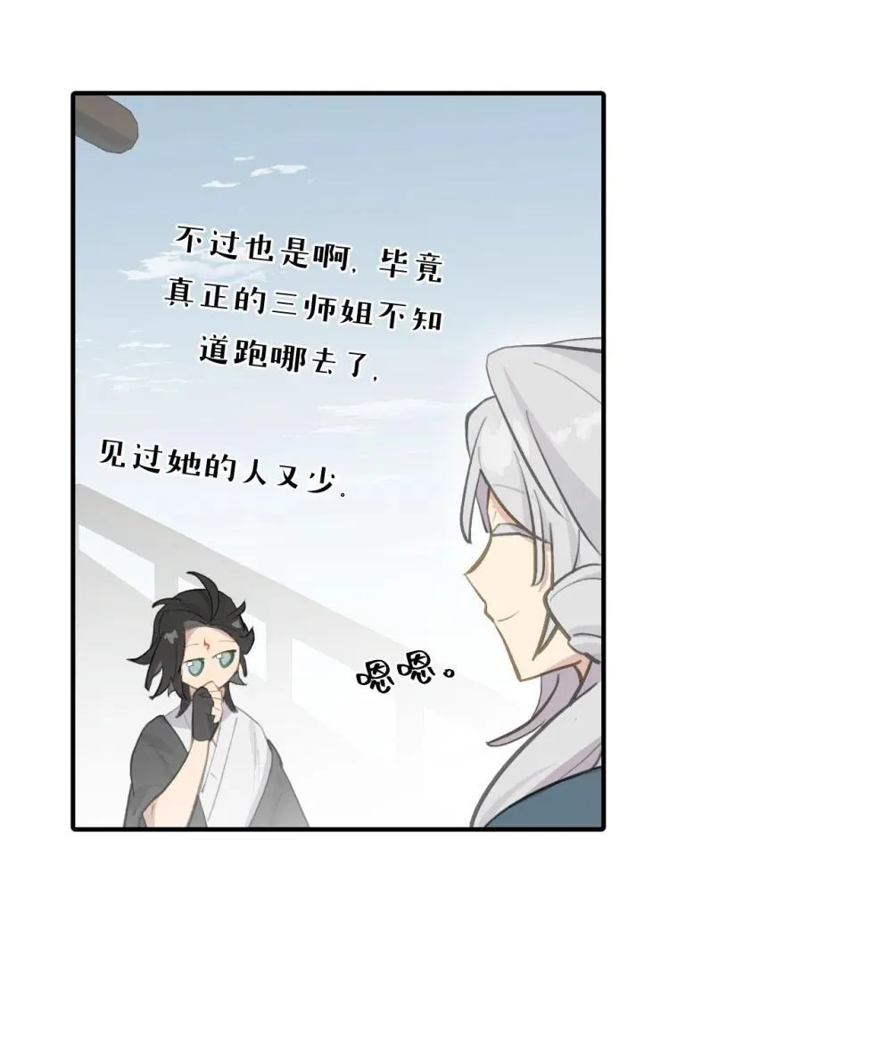 064 半成品34