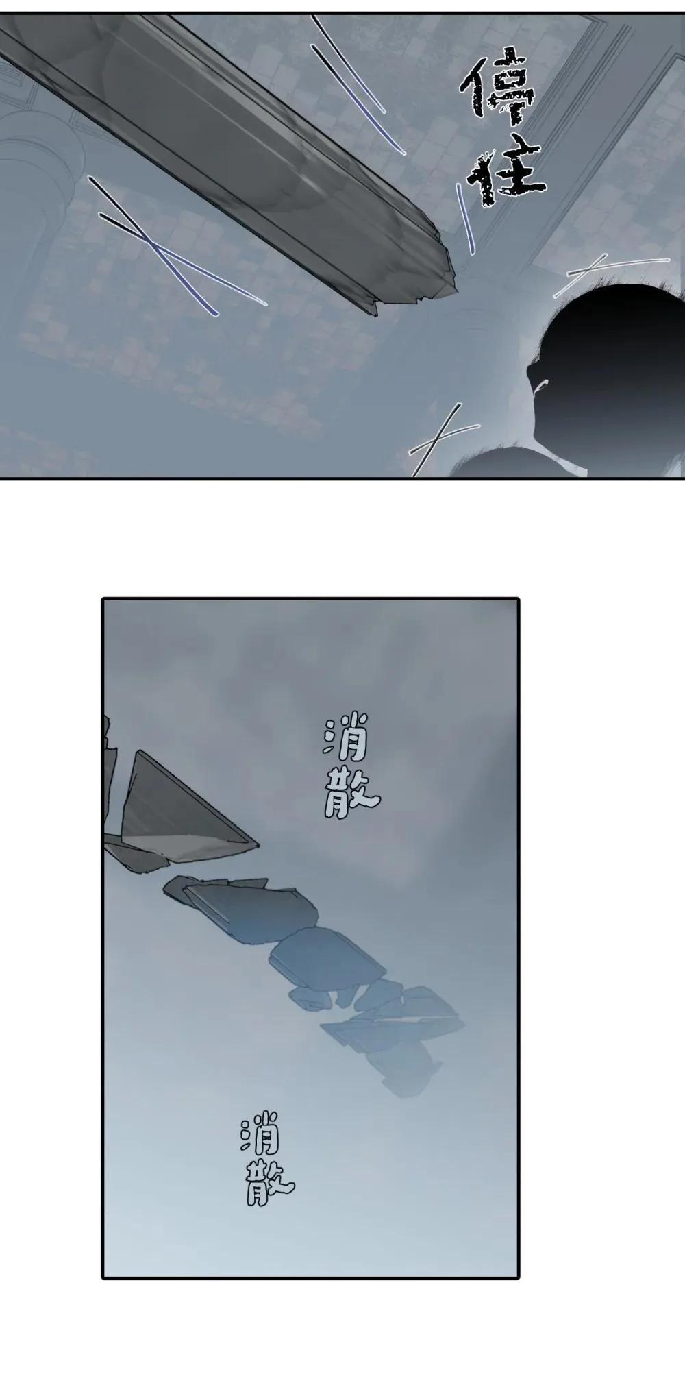 069 代号Cr00338