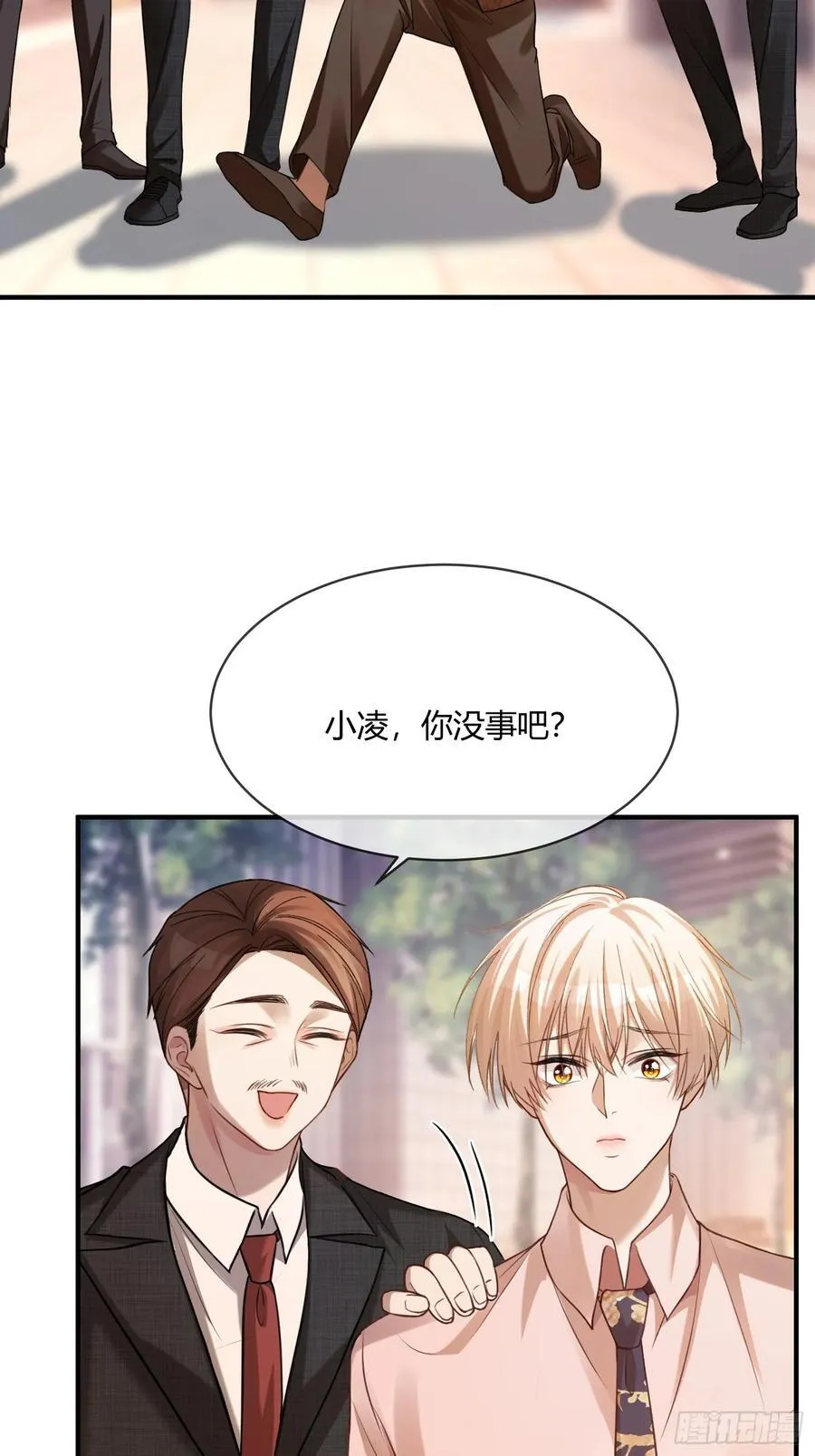 69 危机来袭21