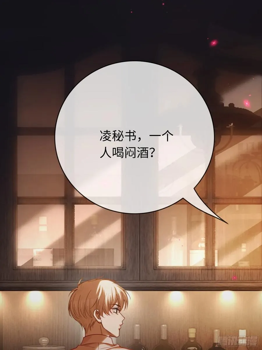 72 真·男主登场？29