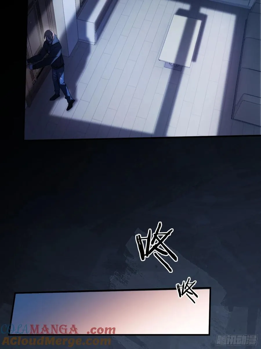 69 危机来袭26
