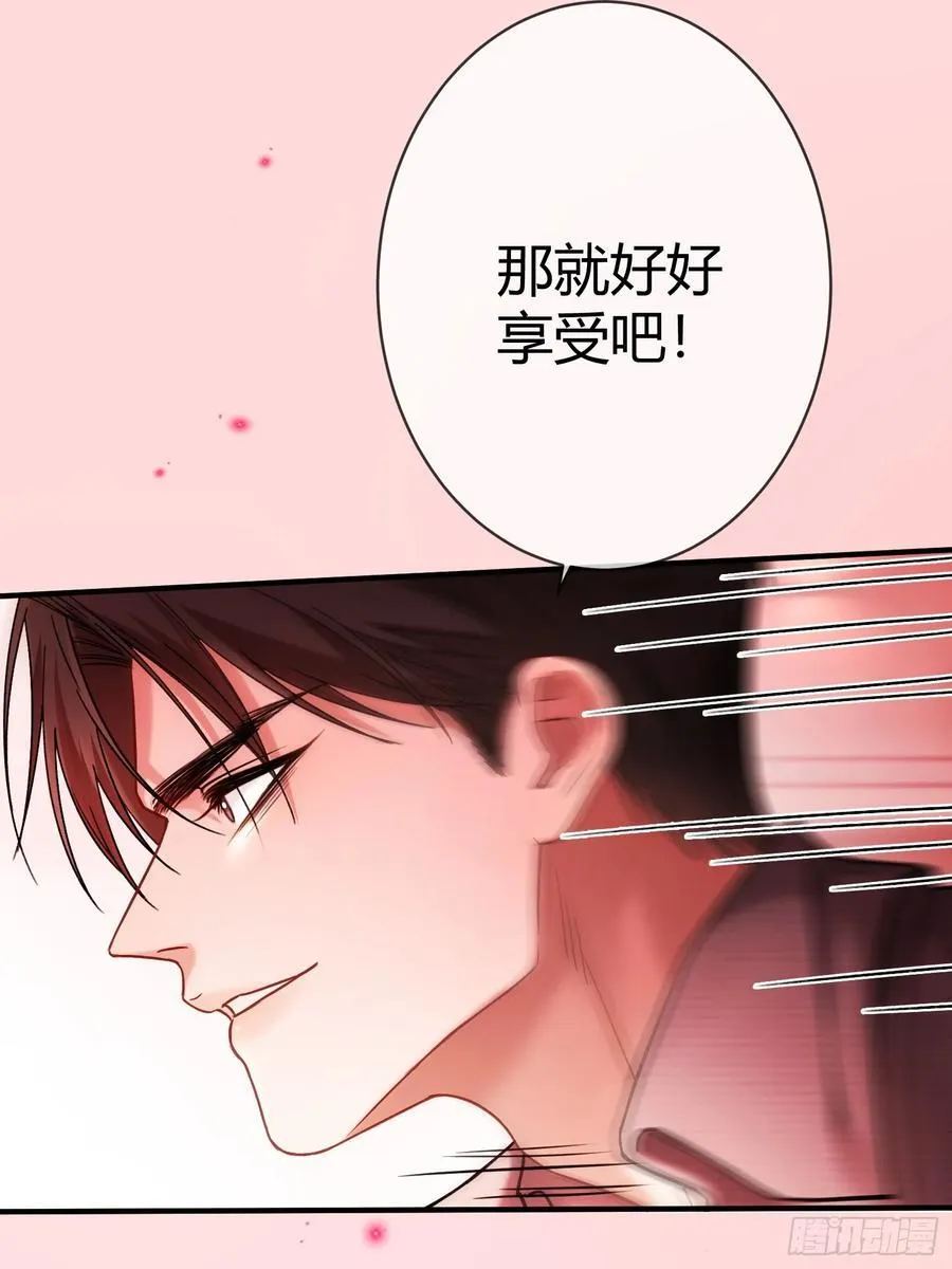 67 签订契约16