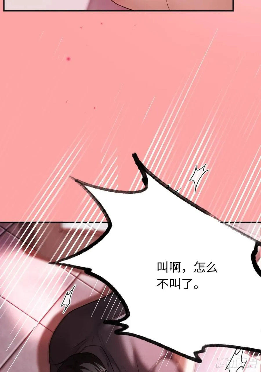 67 签订契约32