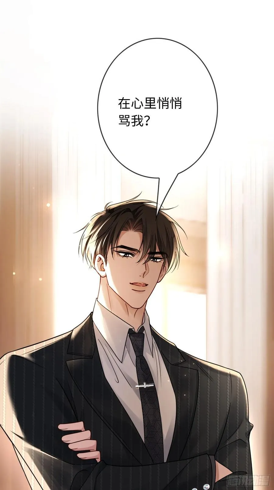 67 签订契约37