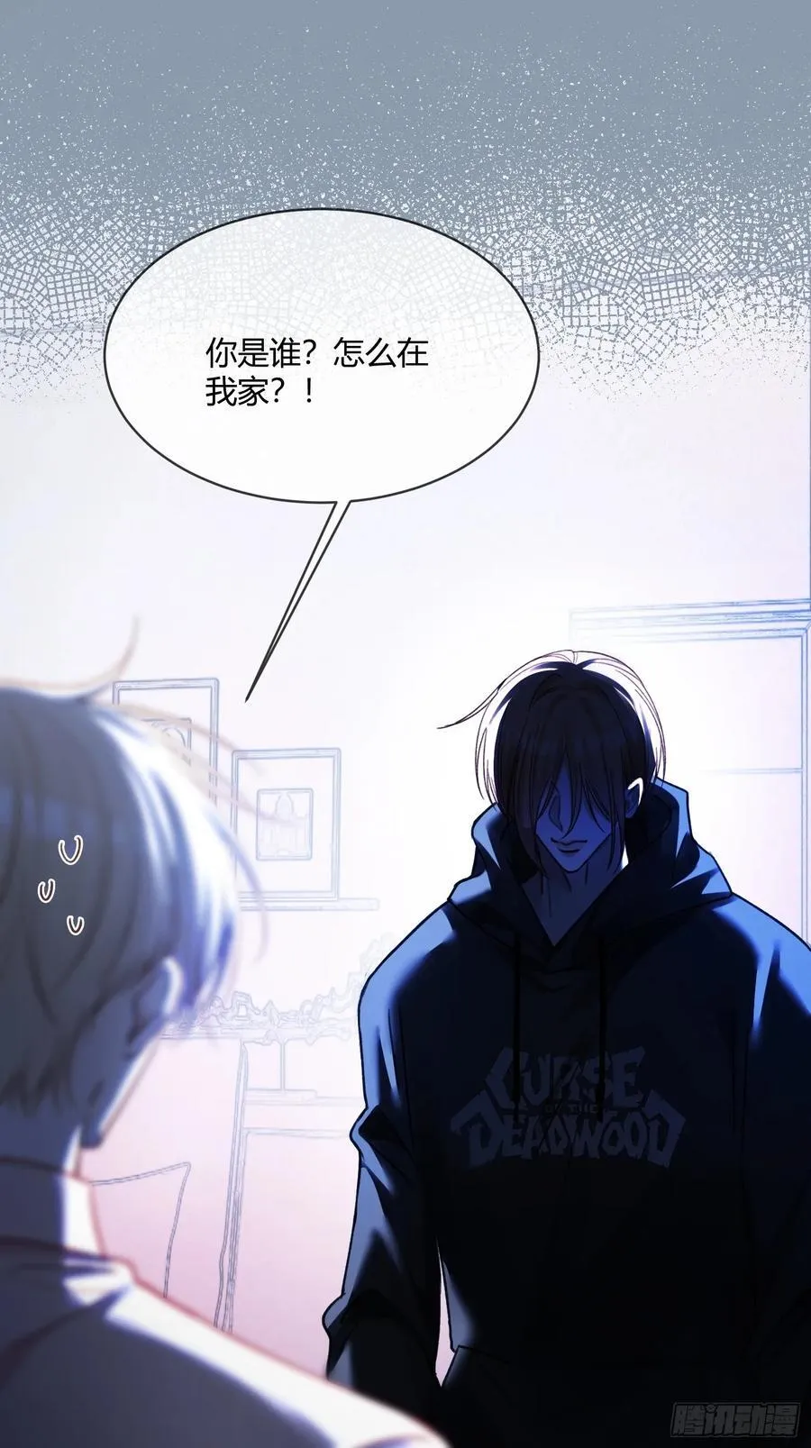 69 危机来袭31