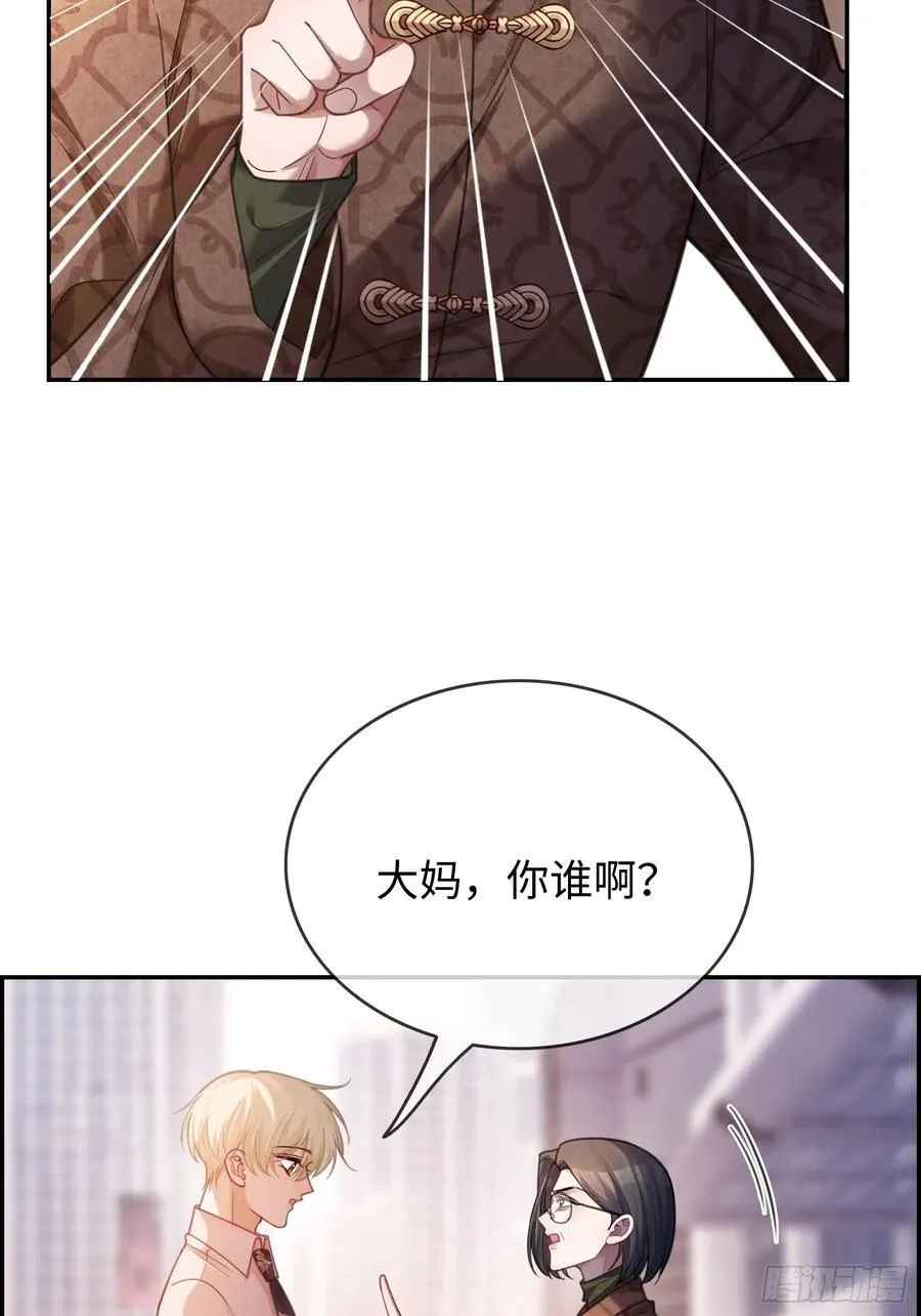 68 兔兔上贼船41