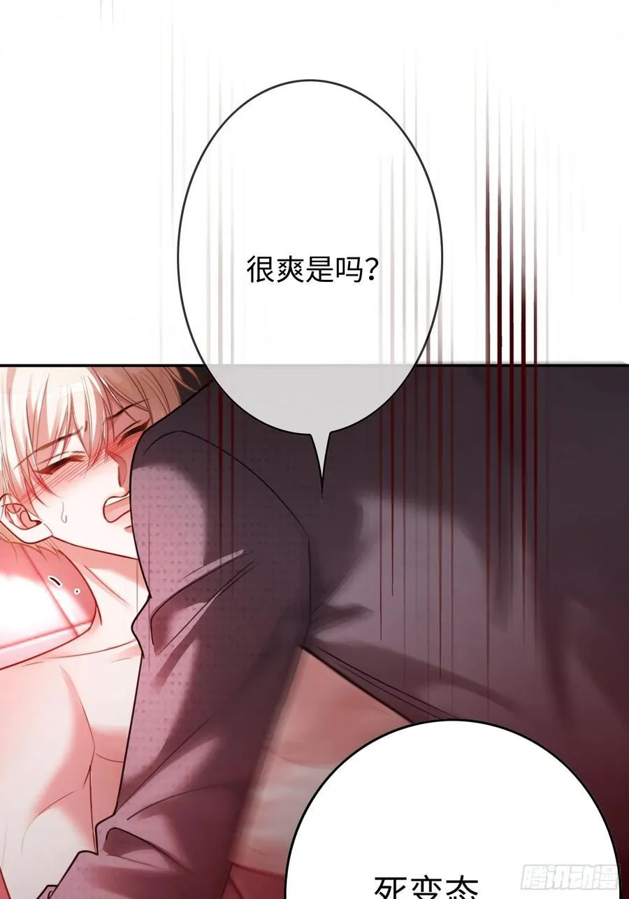 67 签订契约29