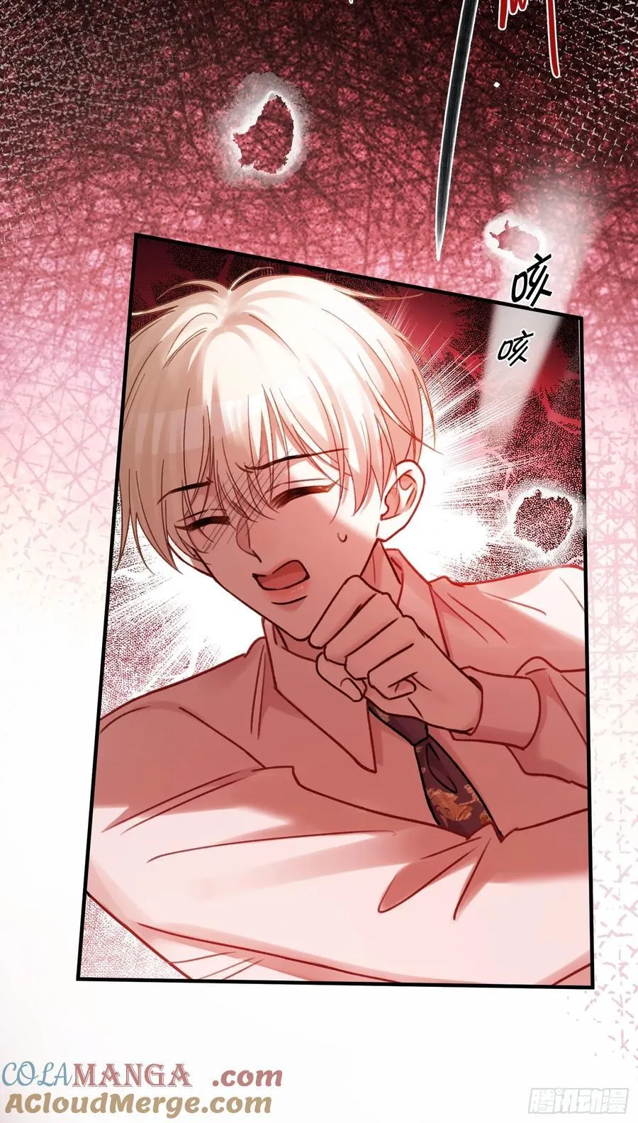 69 危机来袭36