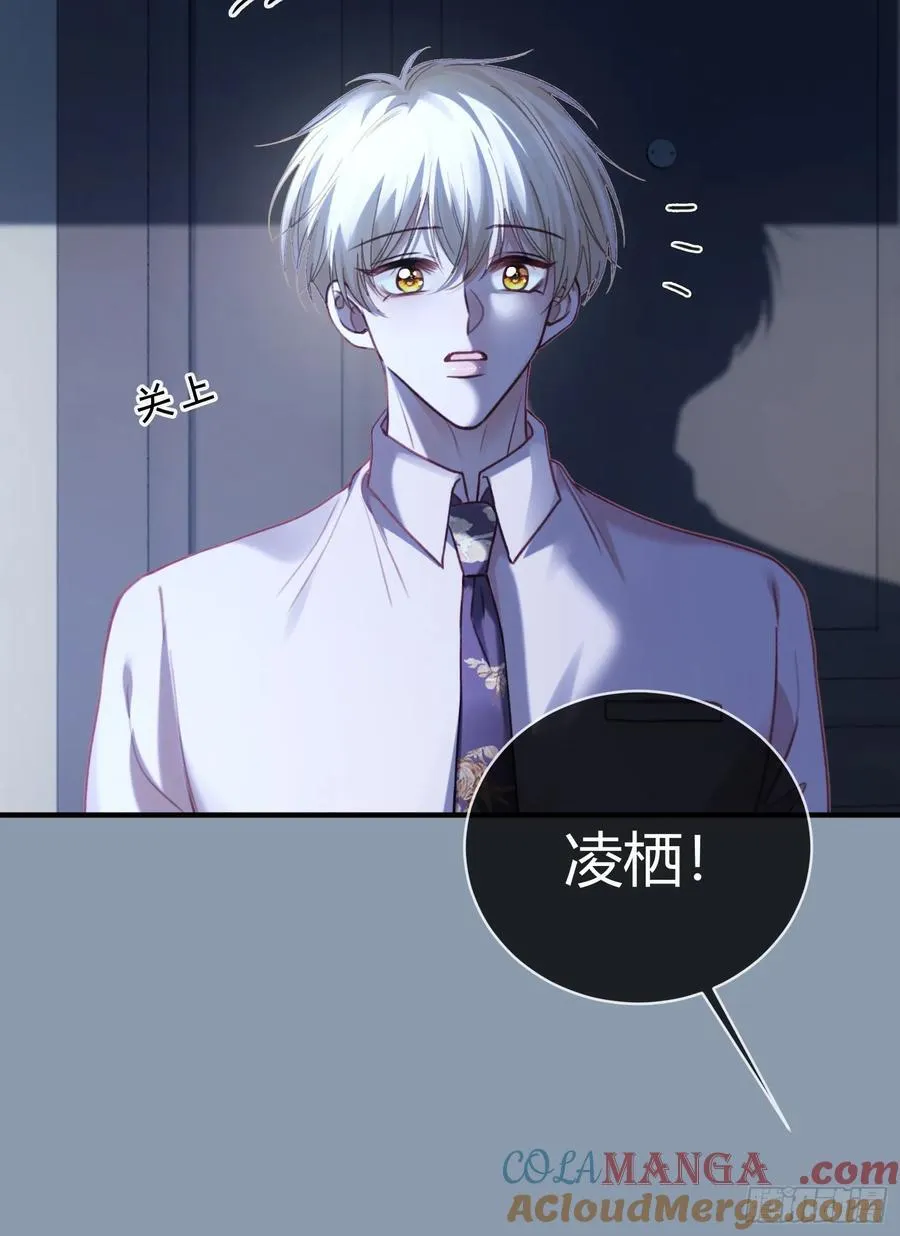 69 危机来袭30