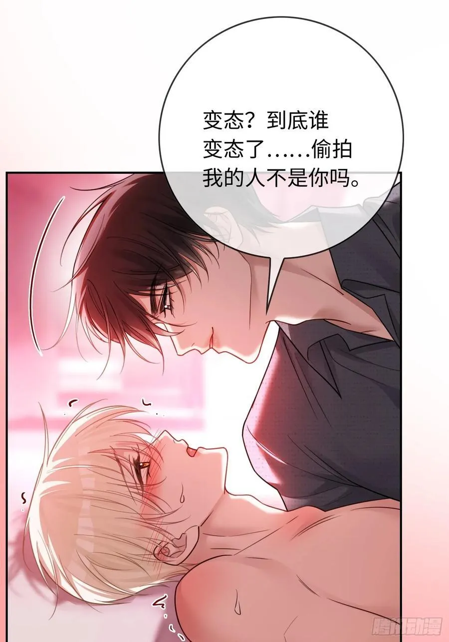 67 签订契约31