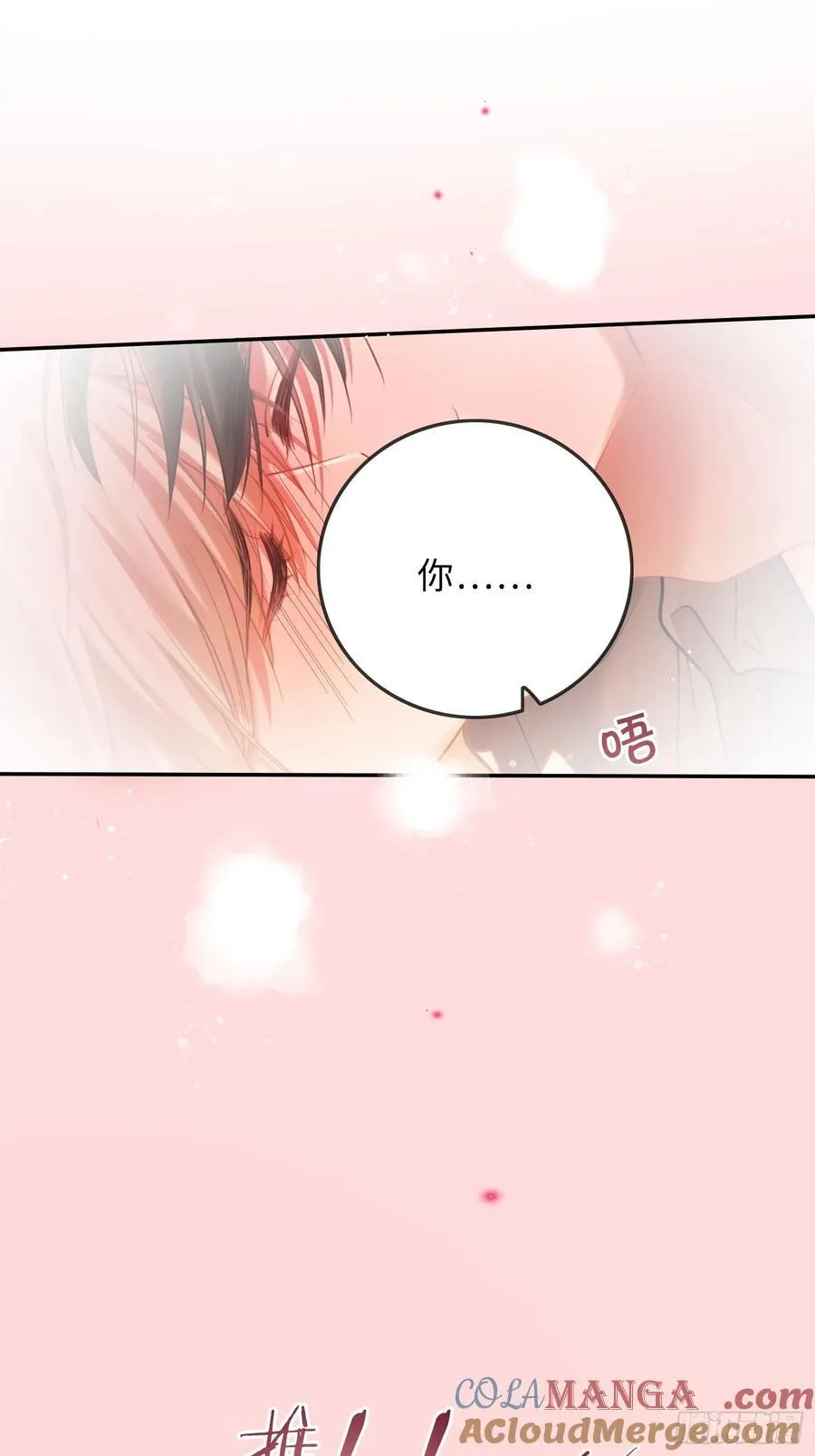 67 签订契约12