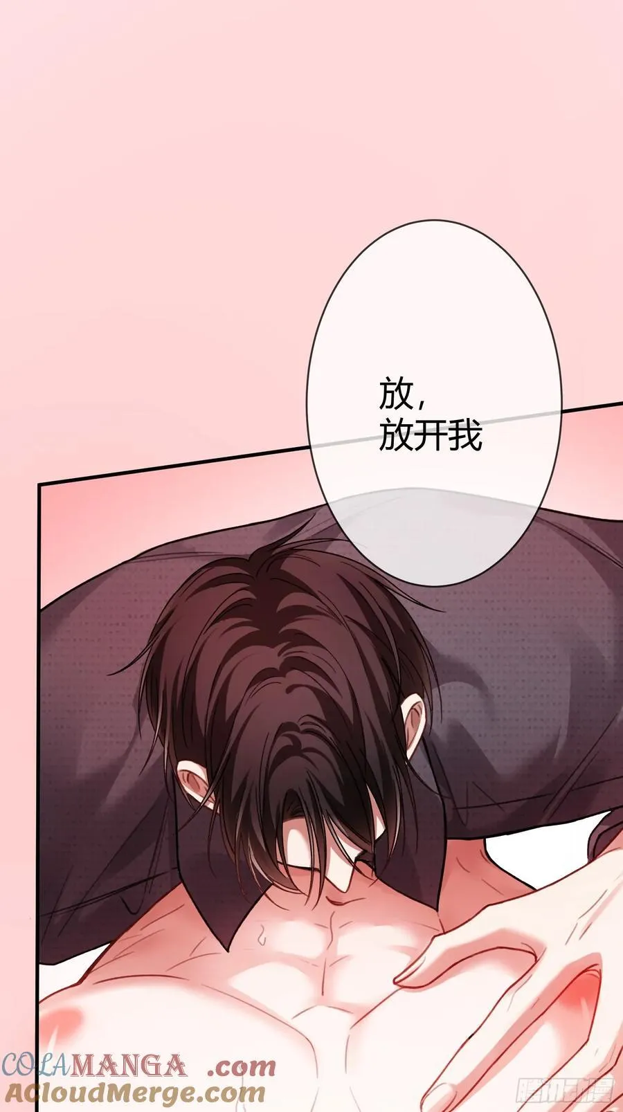 67 签订契约21