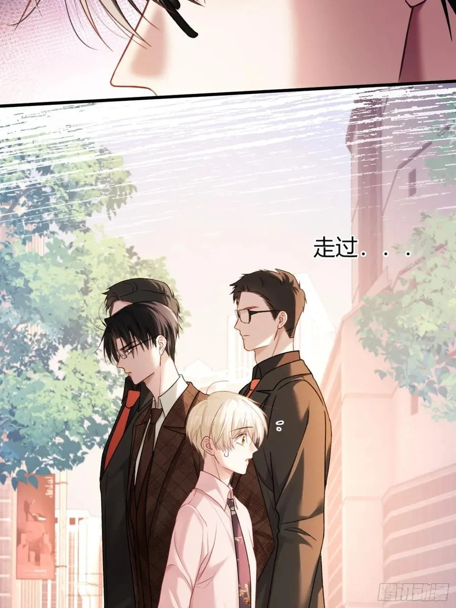 69 危机来袭11