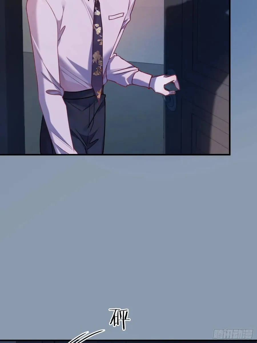 69 危机来袭29