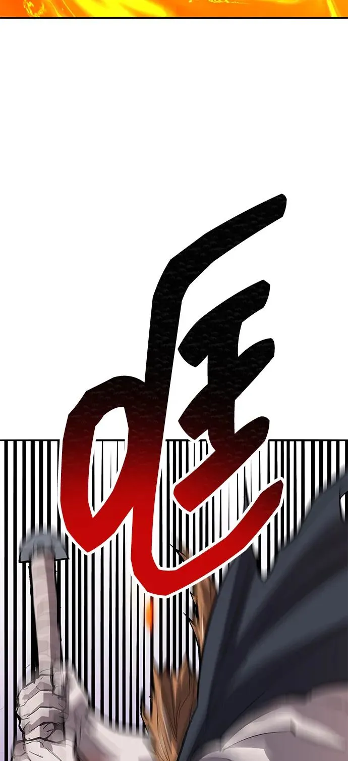 [第2部] 第90话 高次元指示灯87