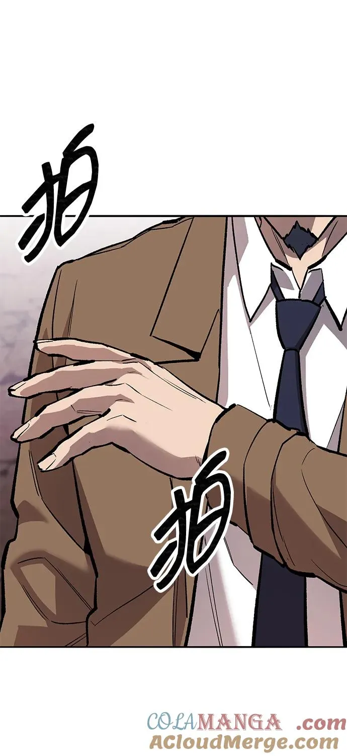[第2部] 第91话 陆地的命运28