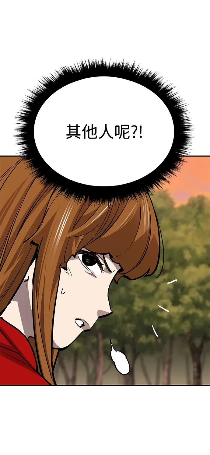 [第2部] 第89话 瞿盛玲和朴泰林81