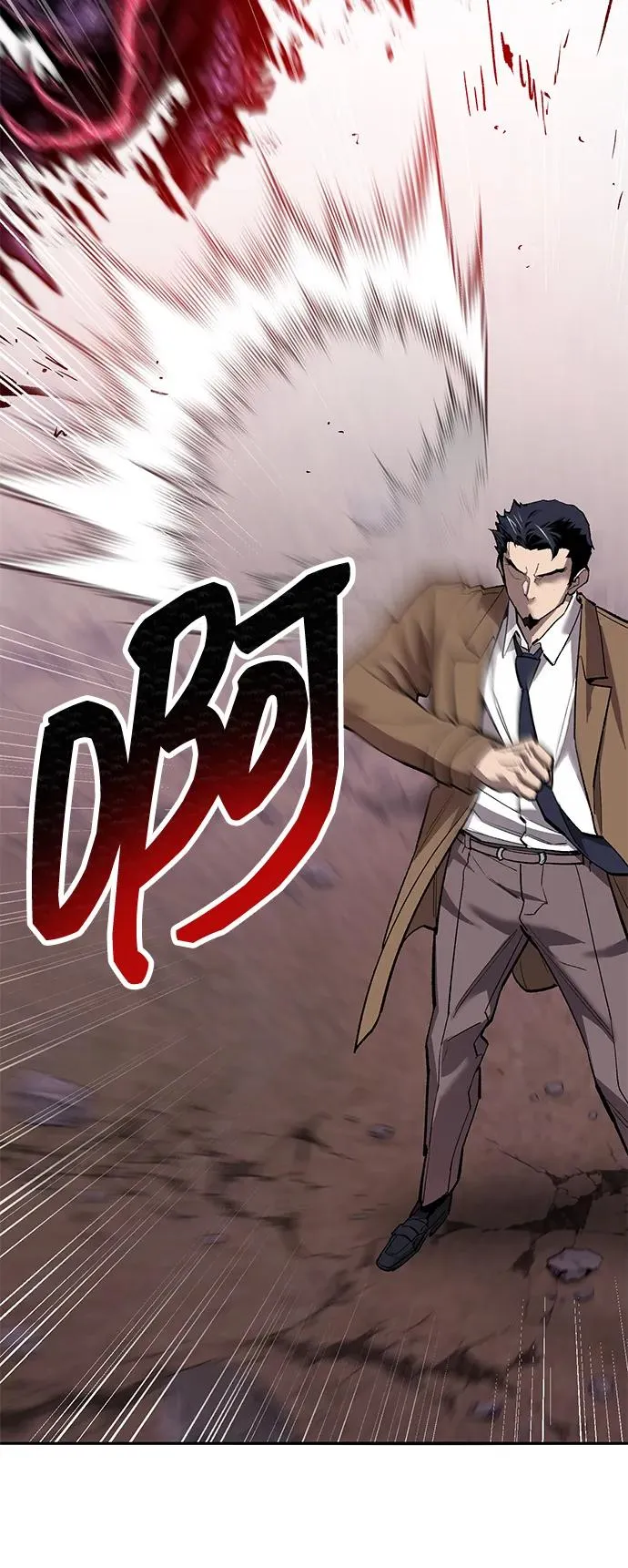 [第2部] 第91话 陆地的命运27