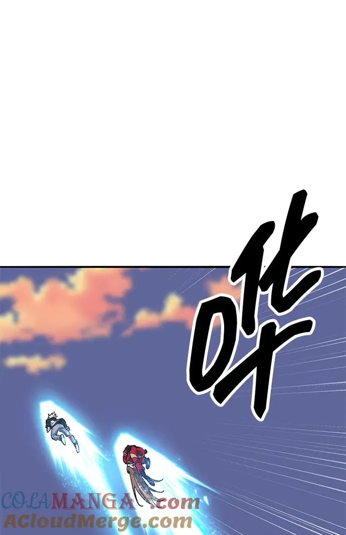[第2部] 第91话 陆地的命运96