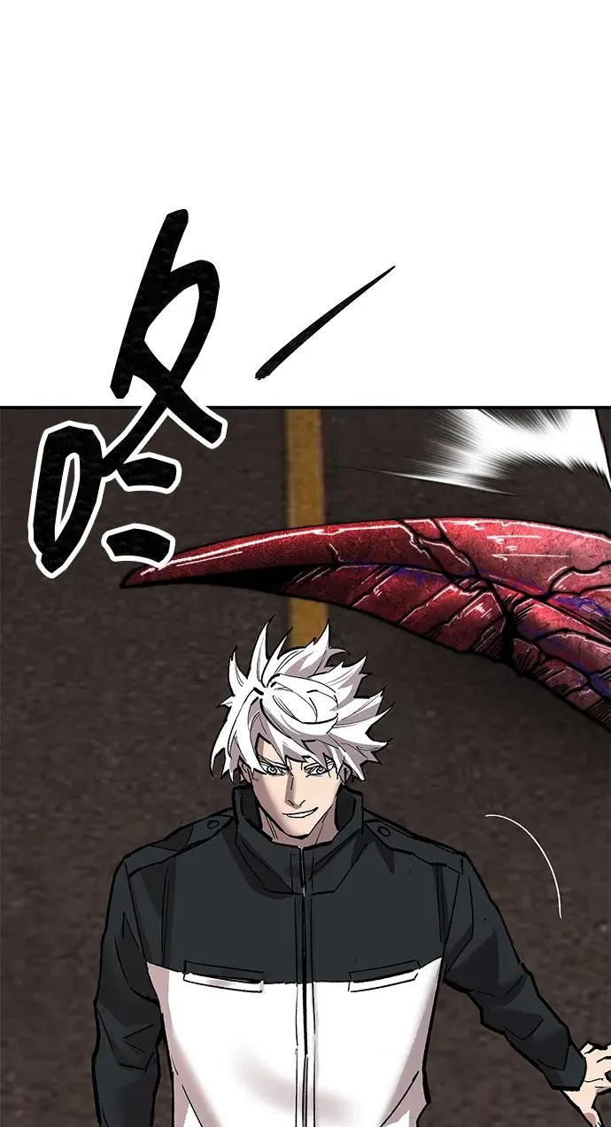 [第2部] 第89话 瞿盛玲和朴泰林118