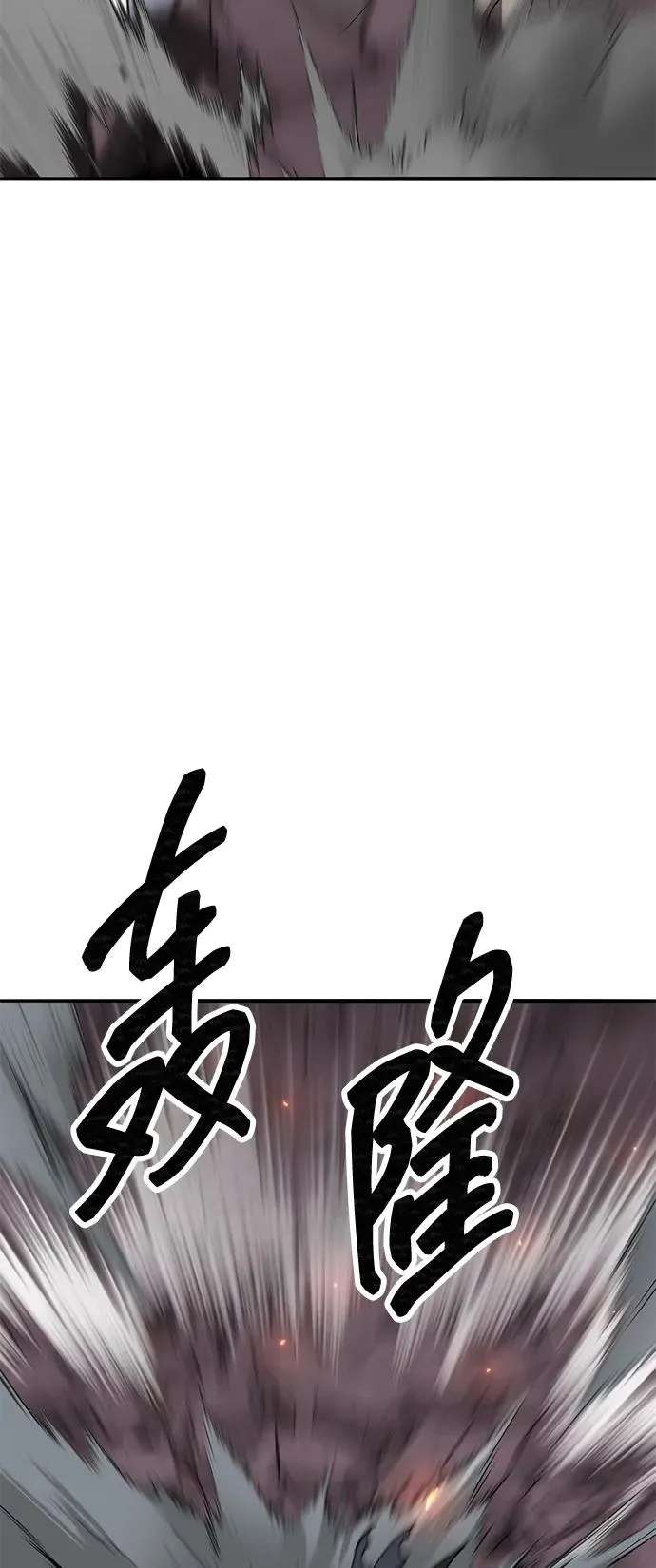 [第2部] 第90话 高次元指示灯89