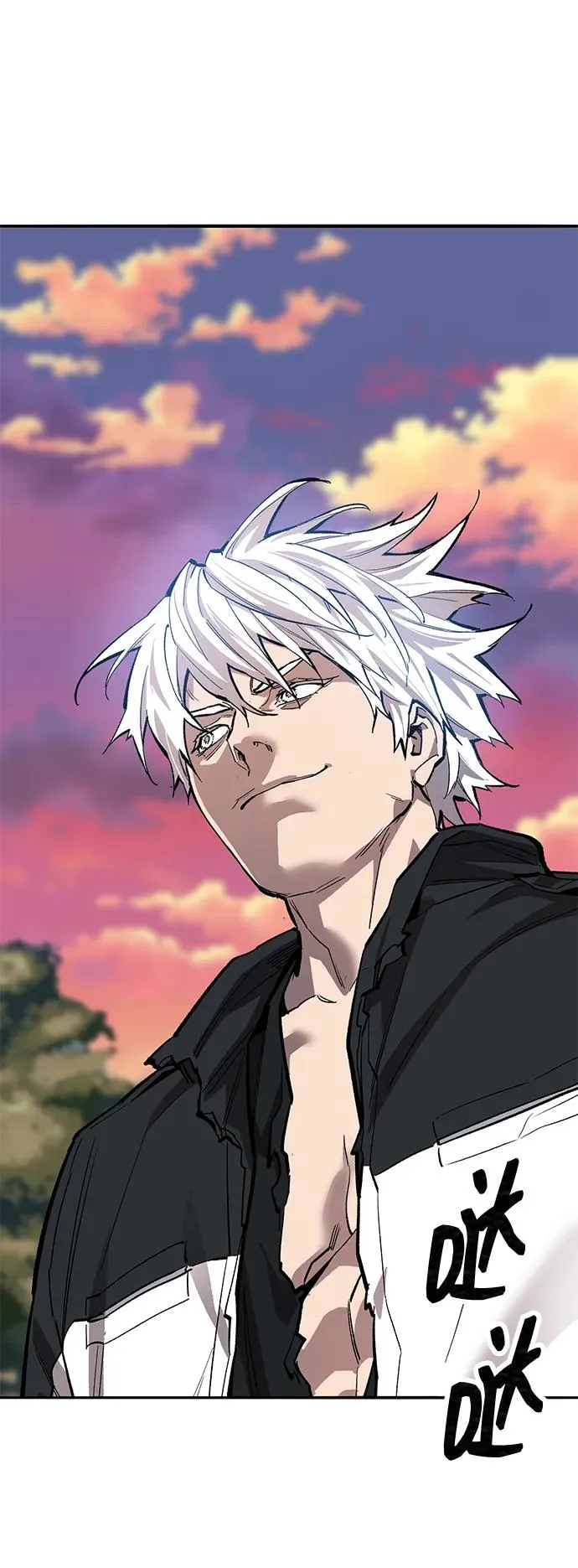 [第2部] 第91话 陆地的命运57
