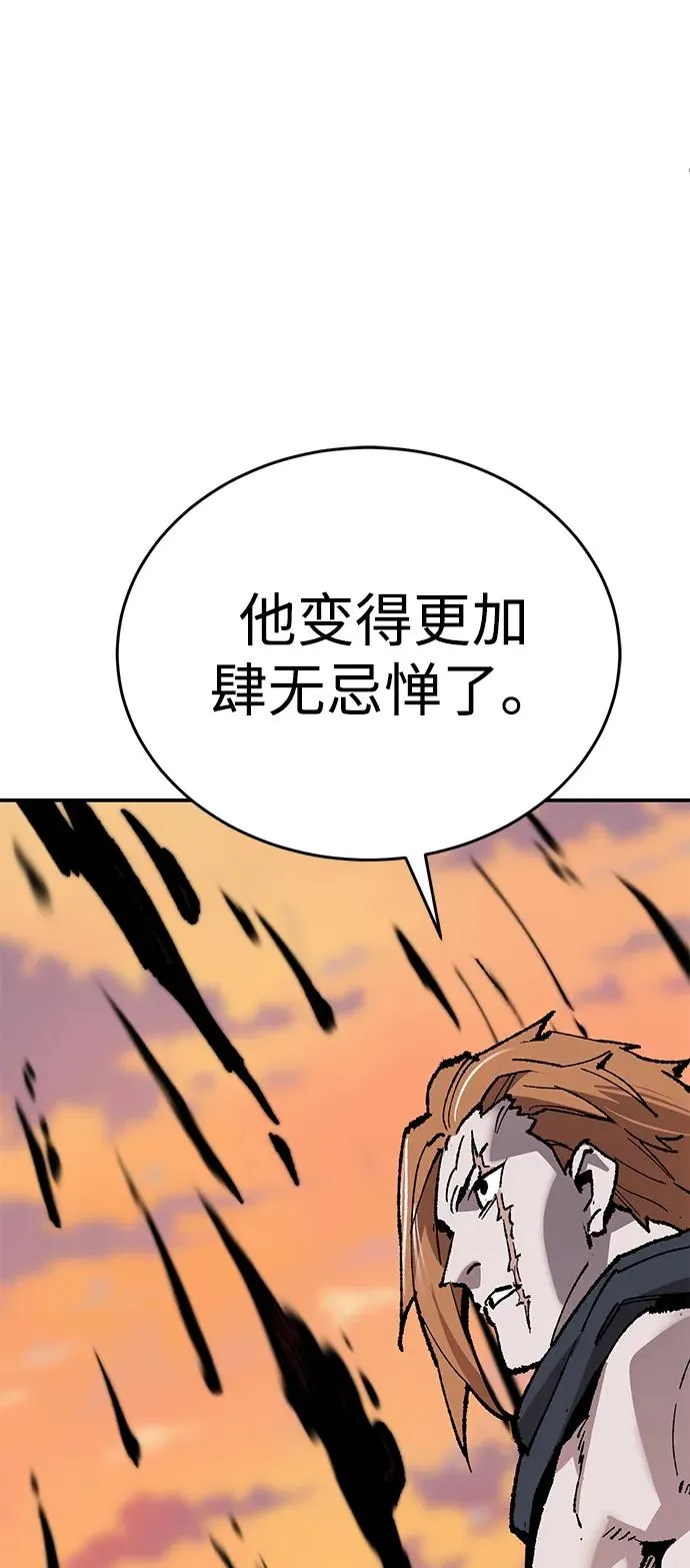 [第2部] 第90话 高次元指示灯9