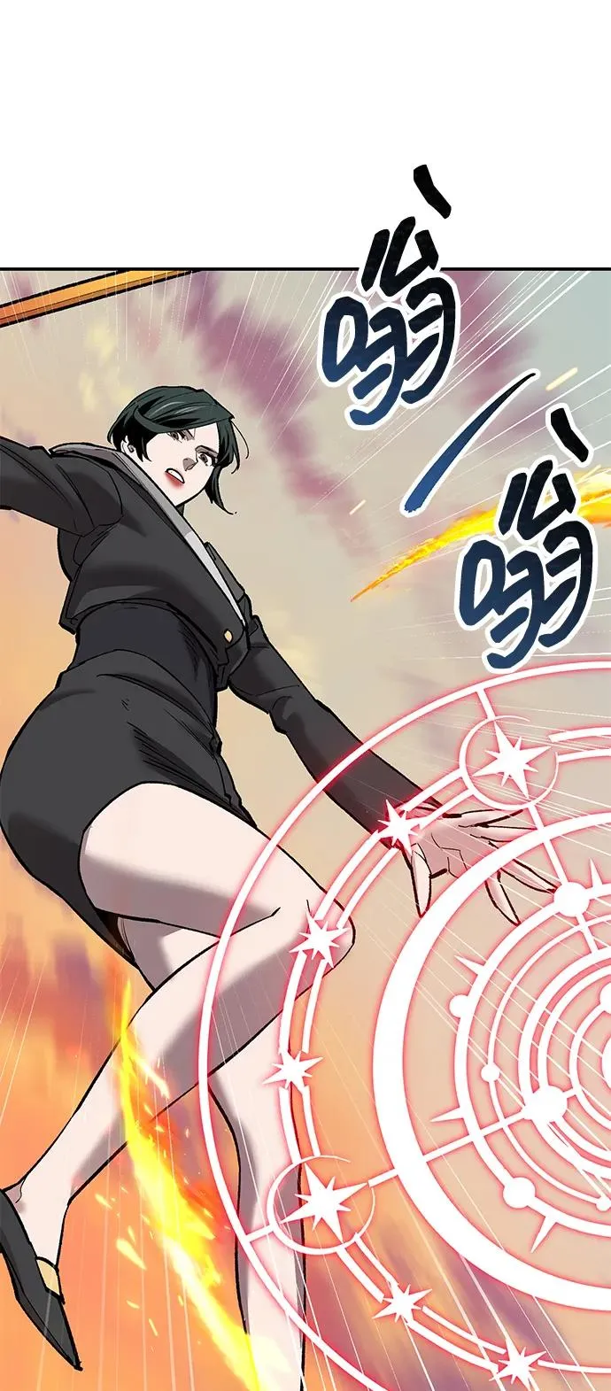 [第2部] 第89话 瞿盛玲和朴泰林54