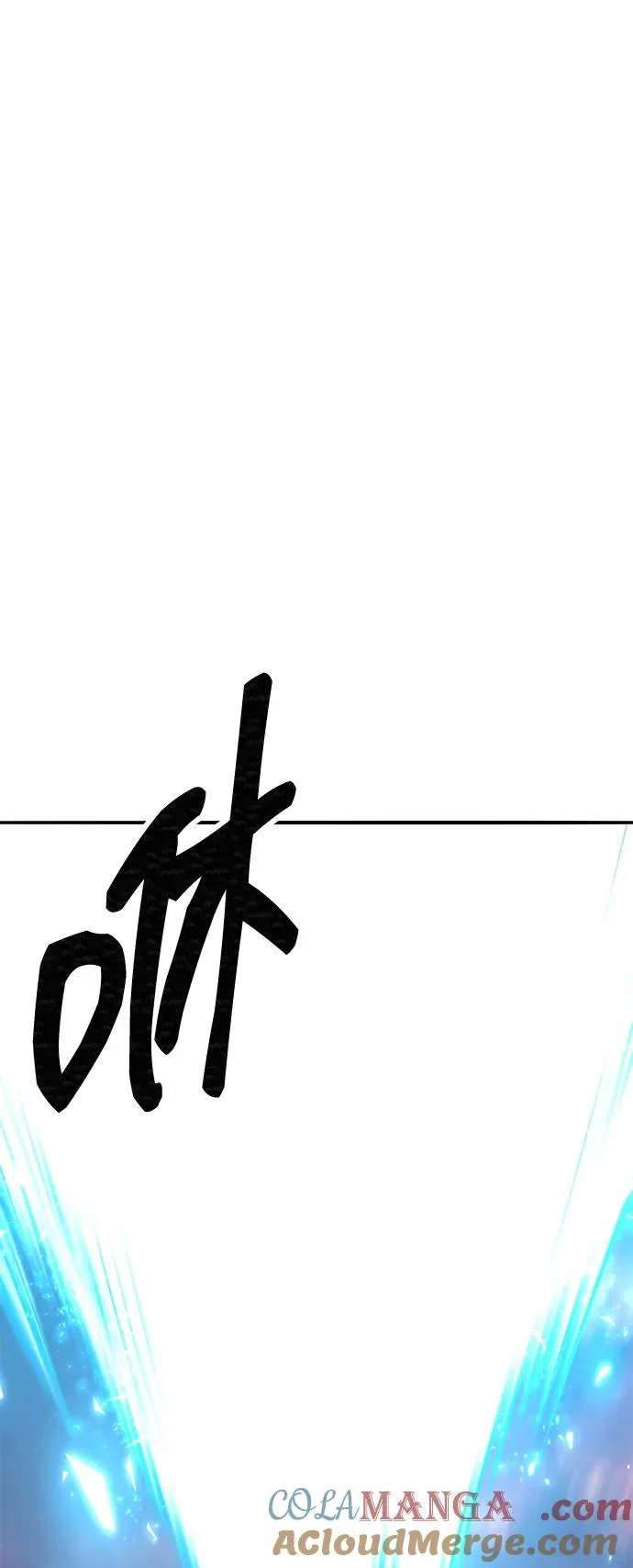 [第2部] 第91话 陆地的命运112
