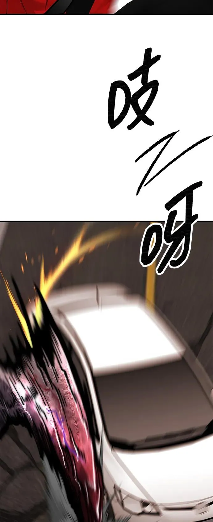 [第2部] 第89话 瞿盛玲和朴泰林74