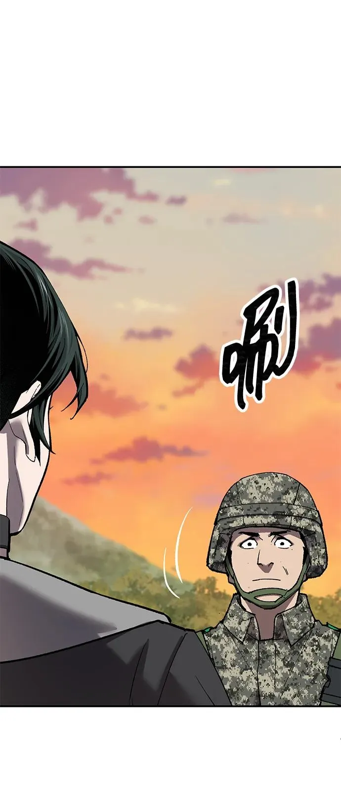 [第2部] 第88话 最厉害的魔法师113