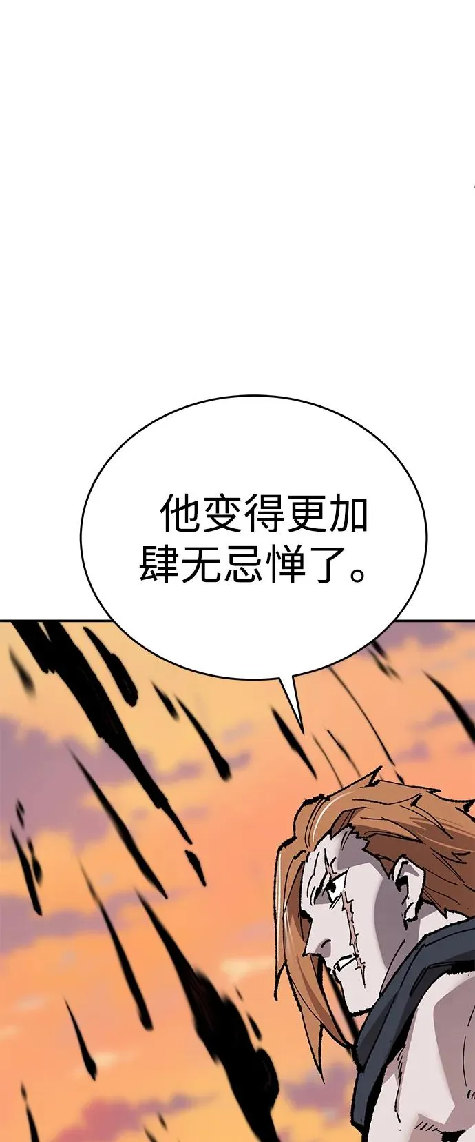 [第2部] 第89话 瞿盛玲和朴泰林145