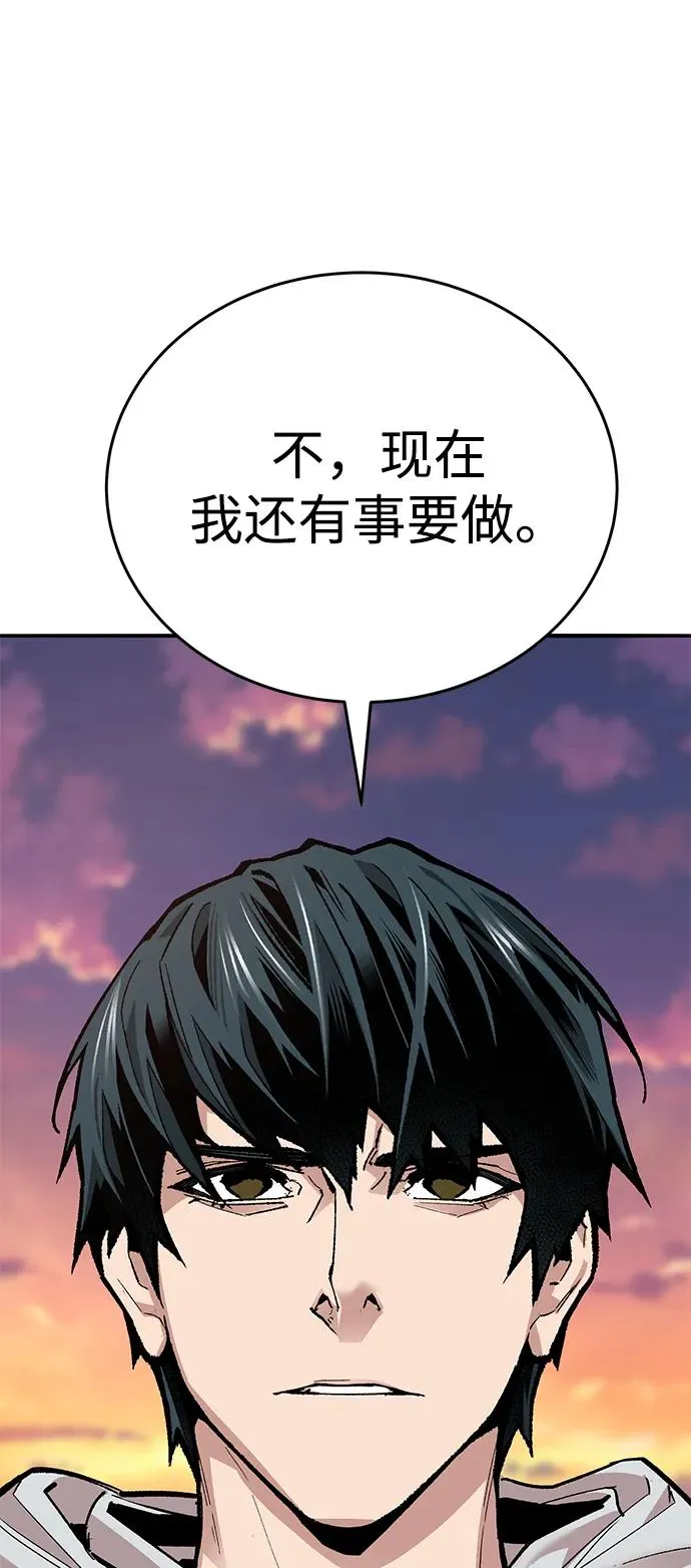 [第2部] 第90话 高次元指示灯129
