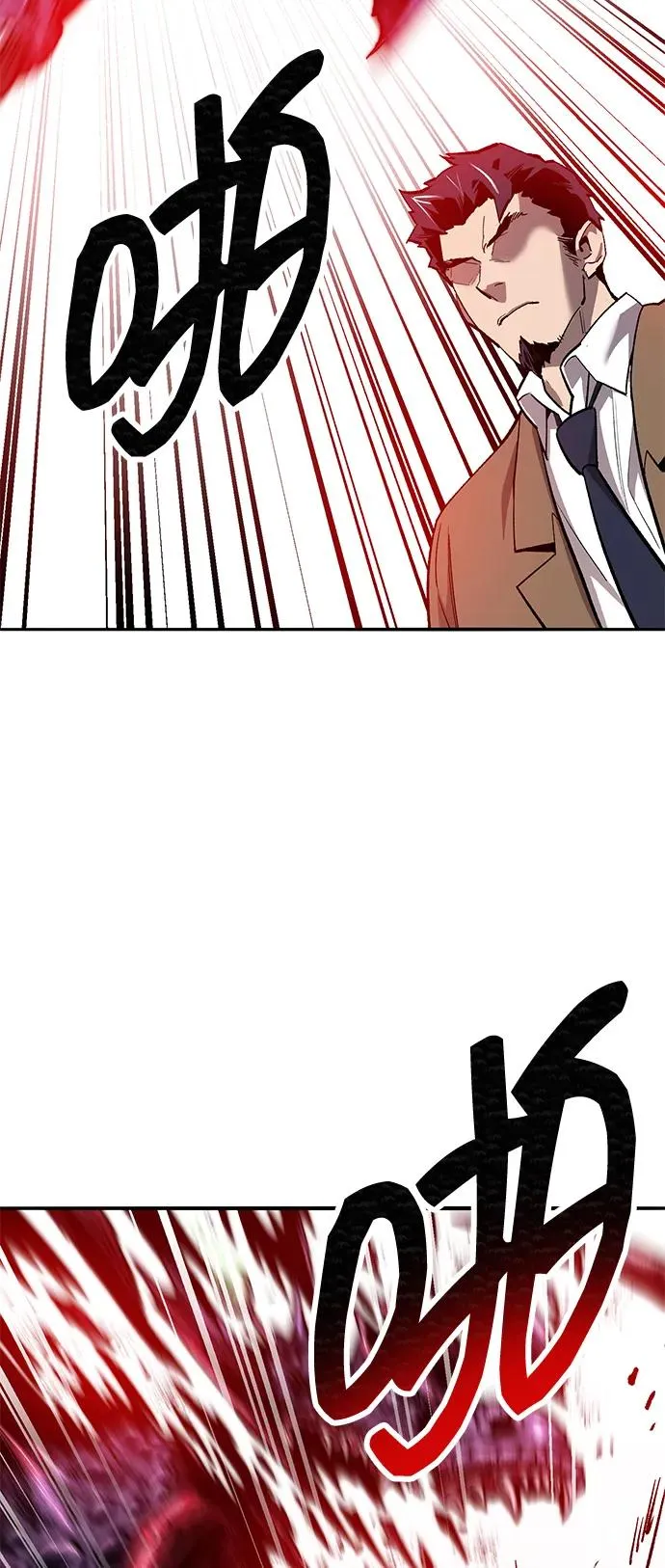 [第2部] 第91话 陆地的命运26