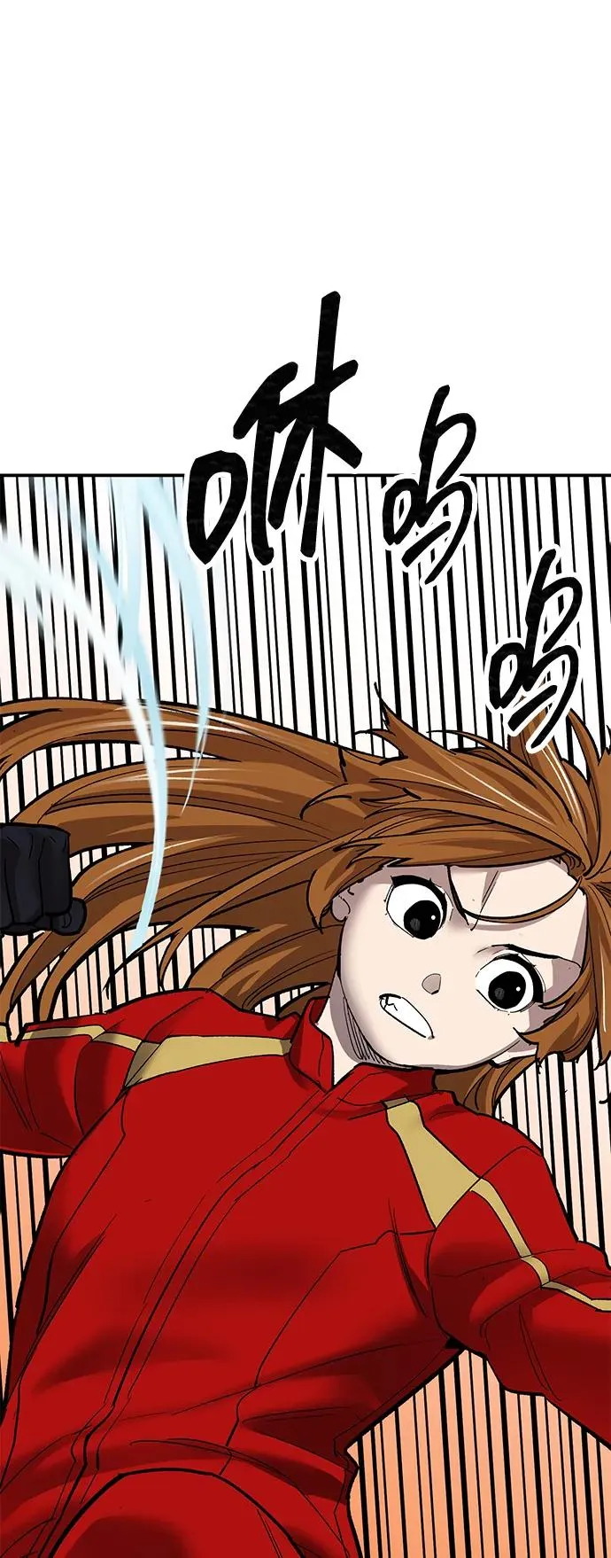 [第2部] 第89话 瞿盛玲和朴泰林89
