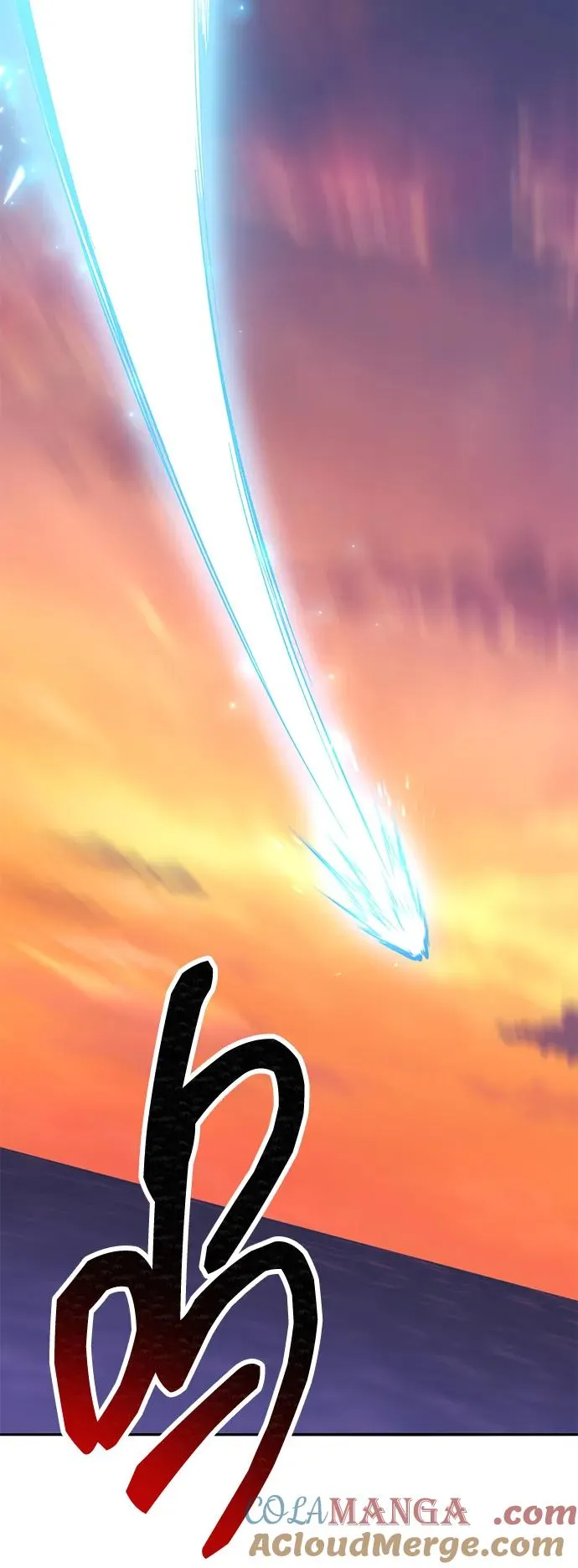 [第2部] 第91话 陆地的命运12