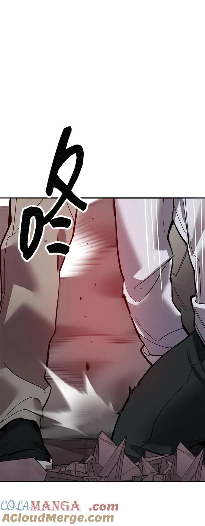 [第2部] 第91话 陆地的命运144