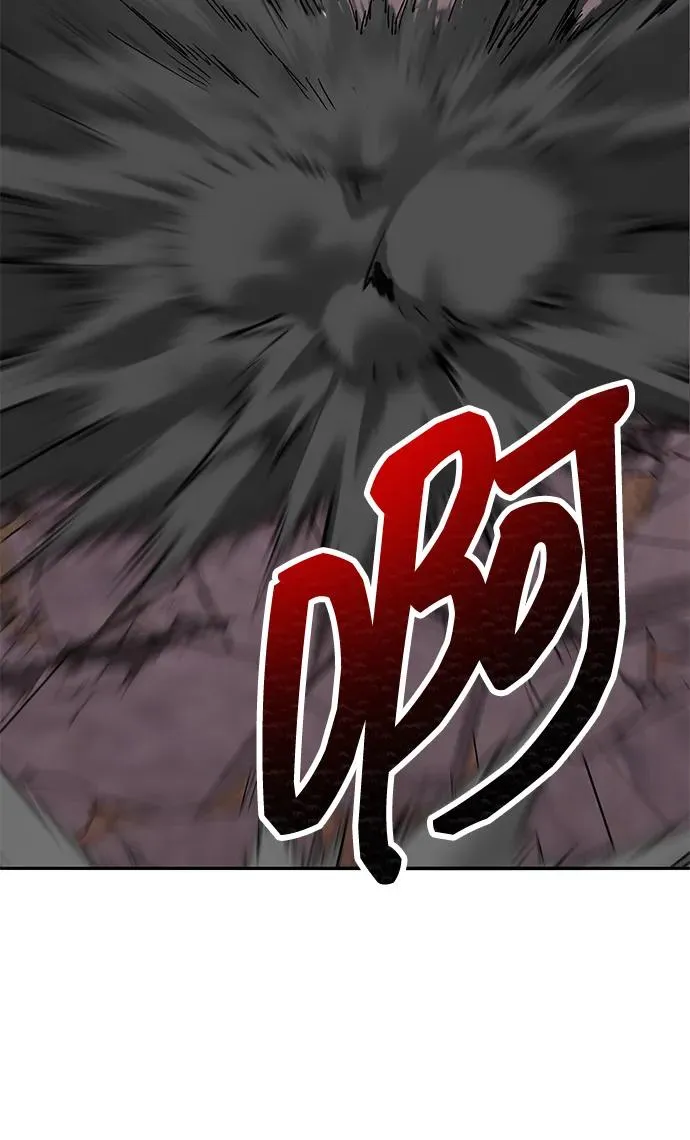 [第2部] 第90话 高次元指示灯78
