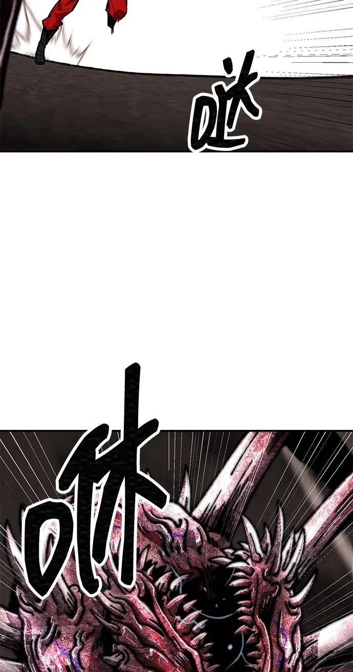 [第2部] 第89话 瞿盛玲和朴泰林86