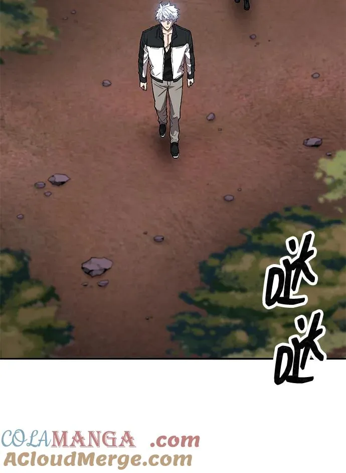 [第2部] 第91话 陆地的命运56