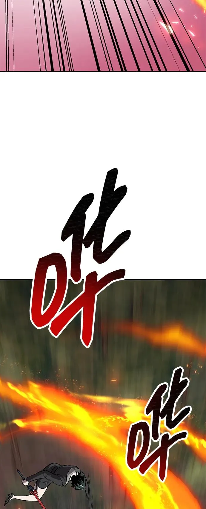 [第2部] 第90话 高次元指示灯82